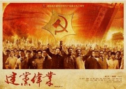 雪地靴清理全攻略游戏画面